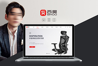 服裝網站解決方案